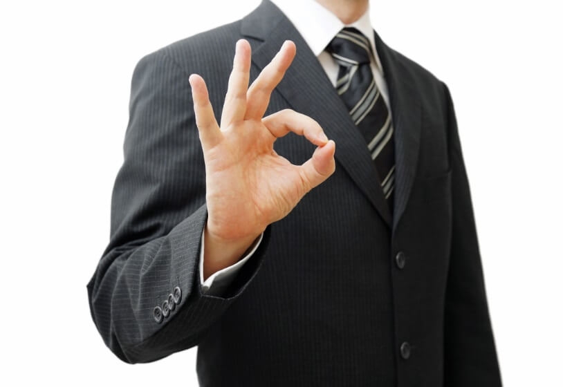 Guaranteed Acceptance Plan