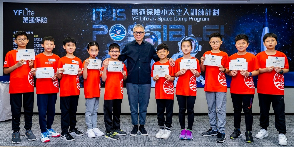 The top 21 candidates were selected to participate in final round interview.