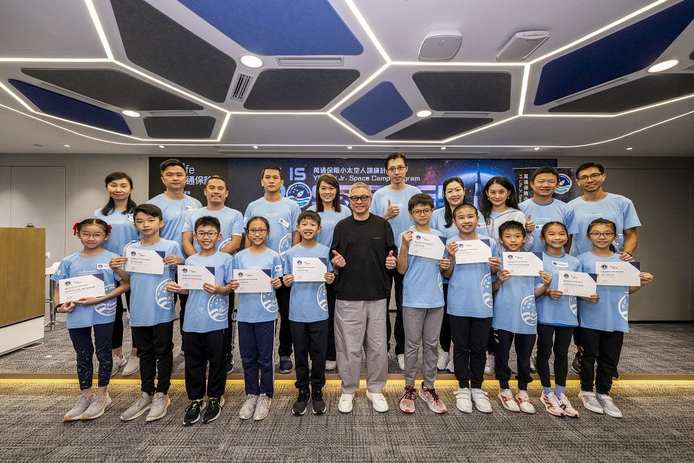 21位小朋友最后突围而出，晋身在下个月举行的最后一轮面试。