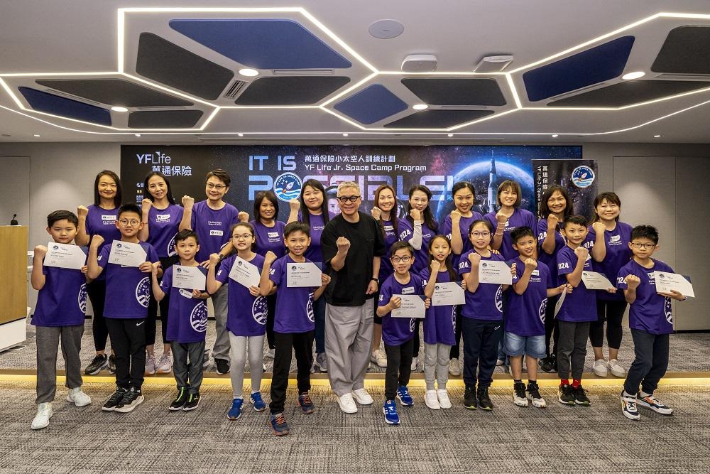 21位小朋友最后突围而出，晋身在下个月举行的最后一轮面试。