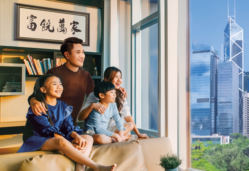 富饒萬家儲蓄保險計劃