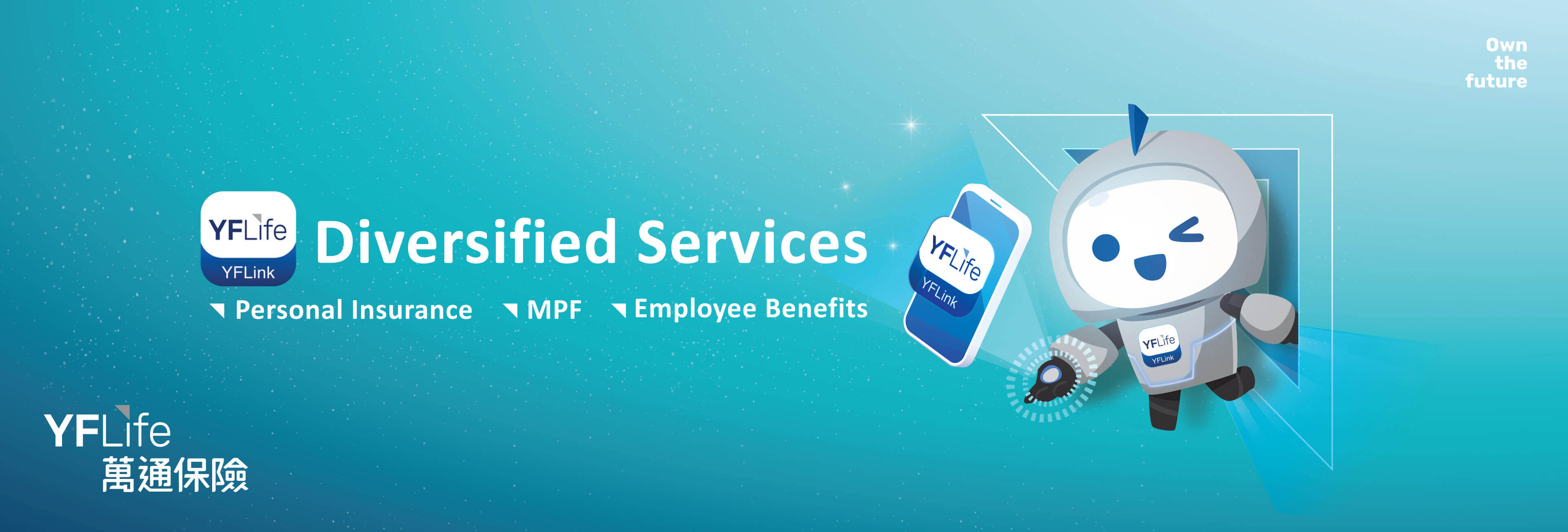 YFLink Diversified Services