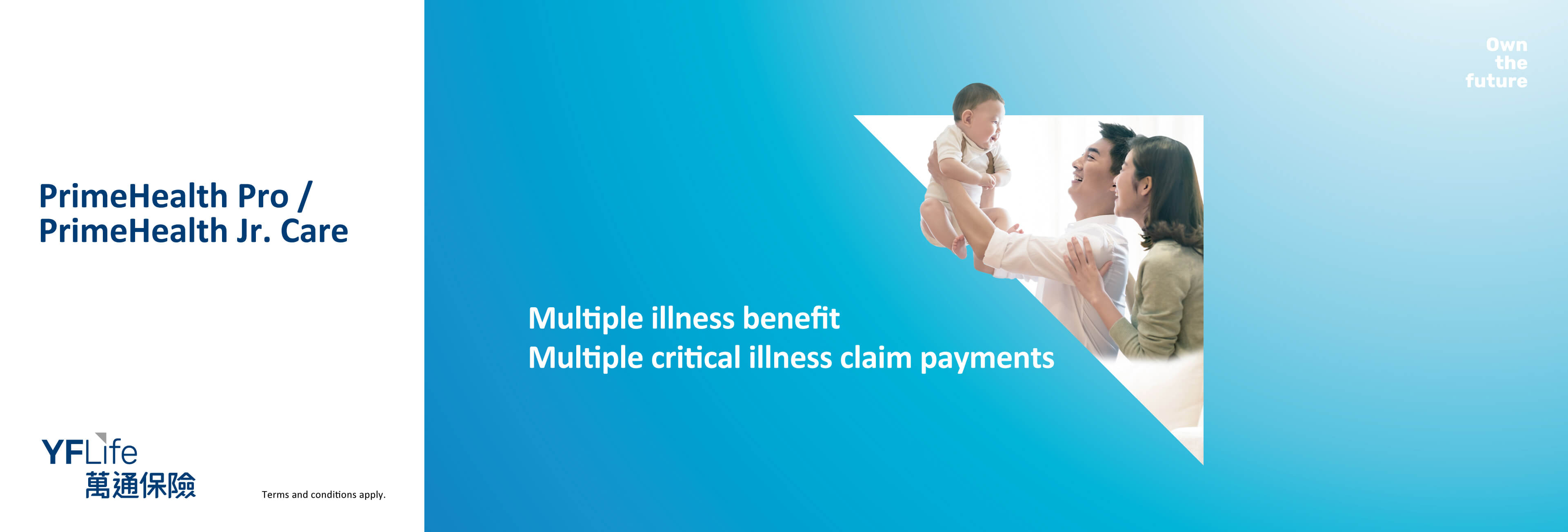PrimeHealth Pro / PrimeHealth Jr. Care