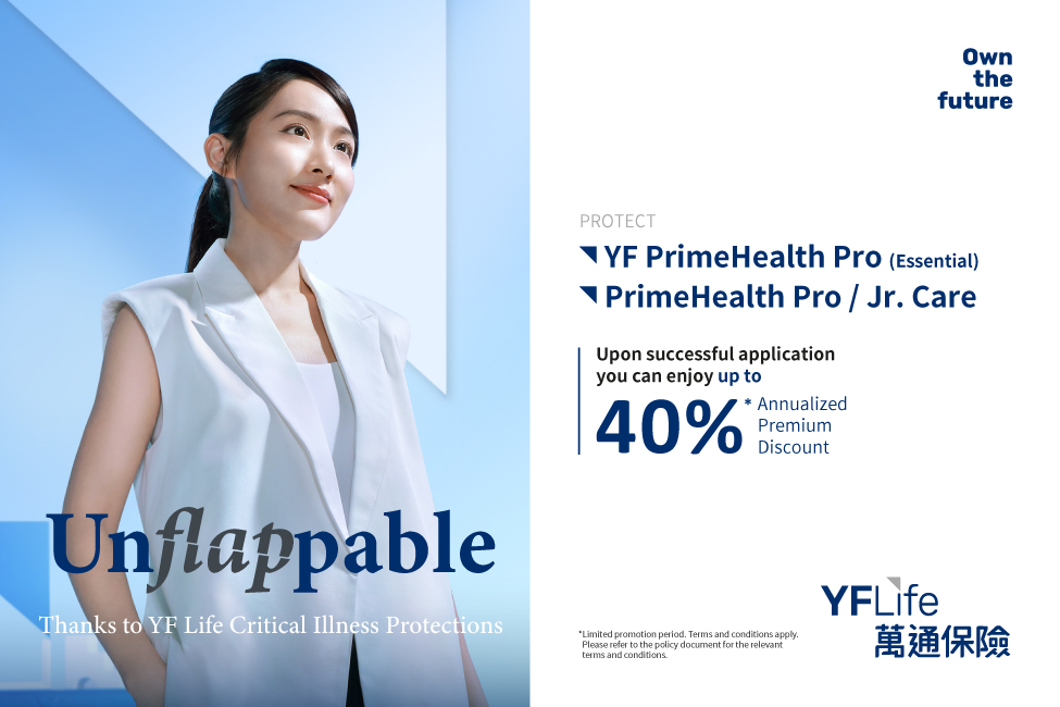 YF PrimeHealth Pro (Essential)
