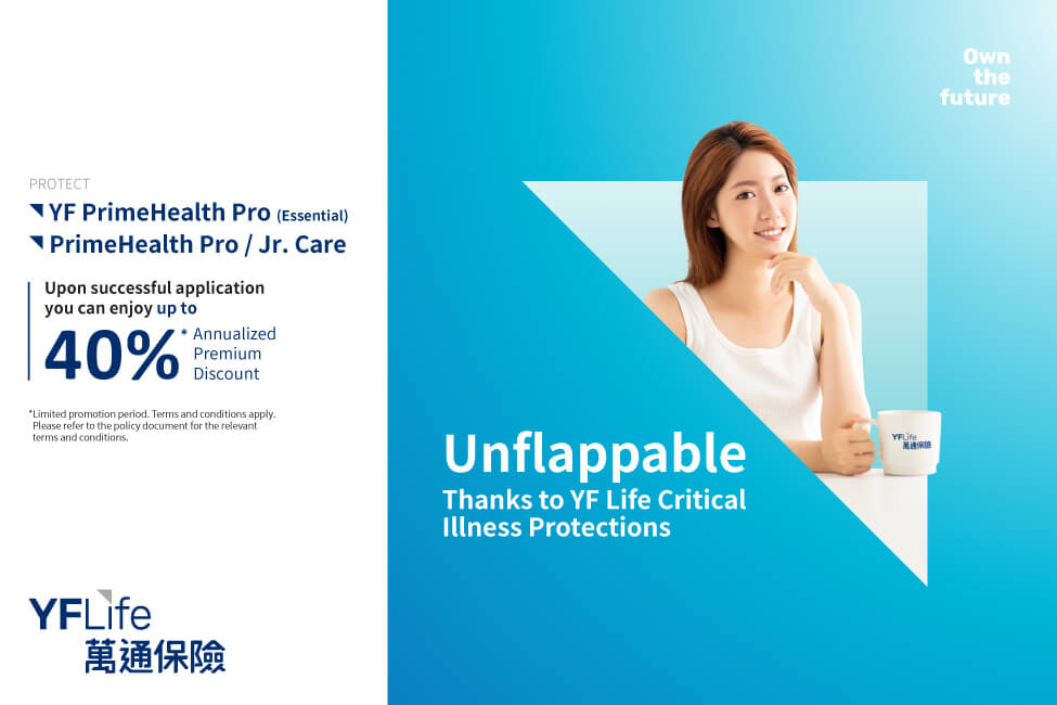 YF PrimeHealth Pro (Essential)