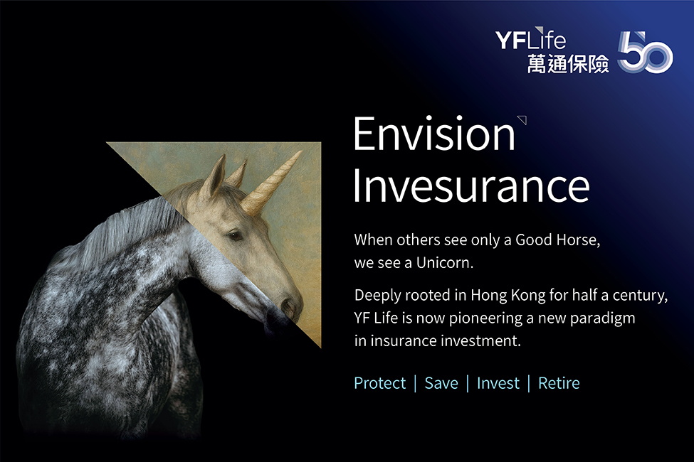 Pioneering a new paradigm in investment insurance