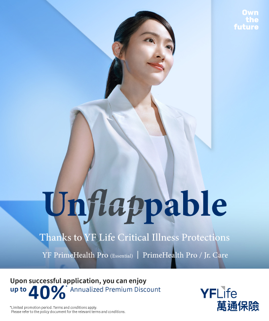 YF PrimeHealth Pro (Essential)