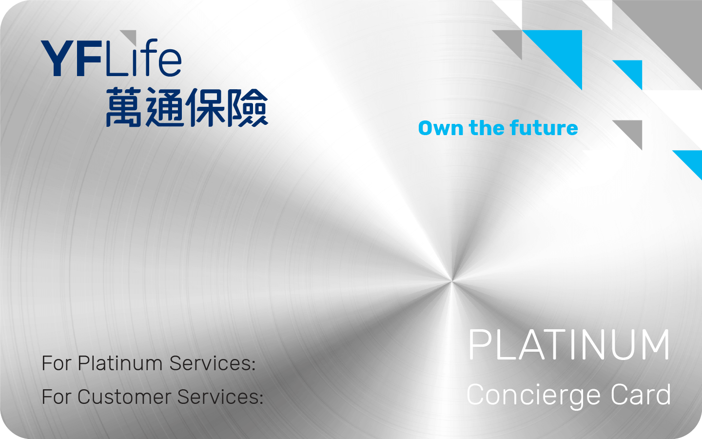 YF Life Platinum Concierge Card