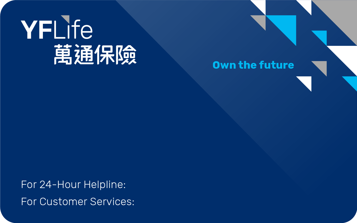 YF Life Policyholder Card