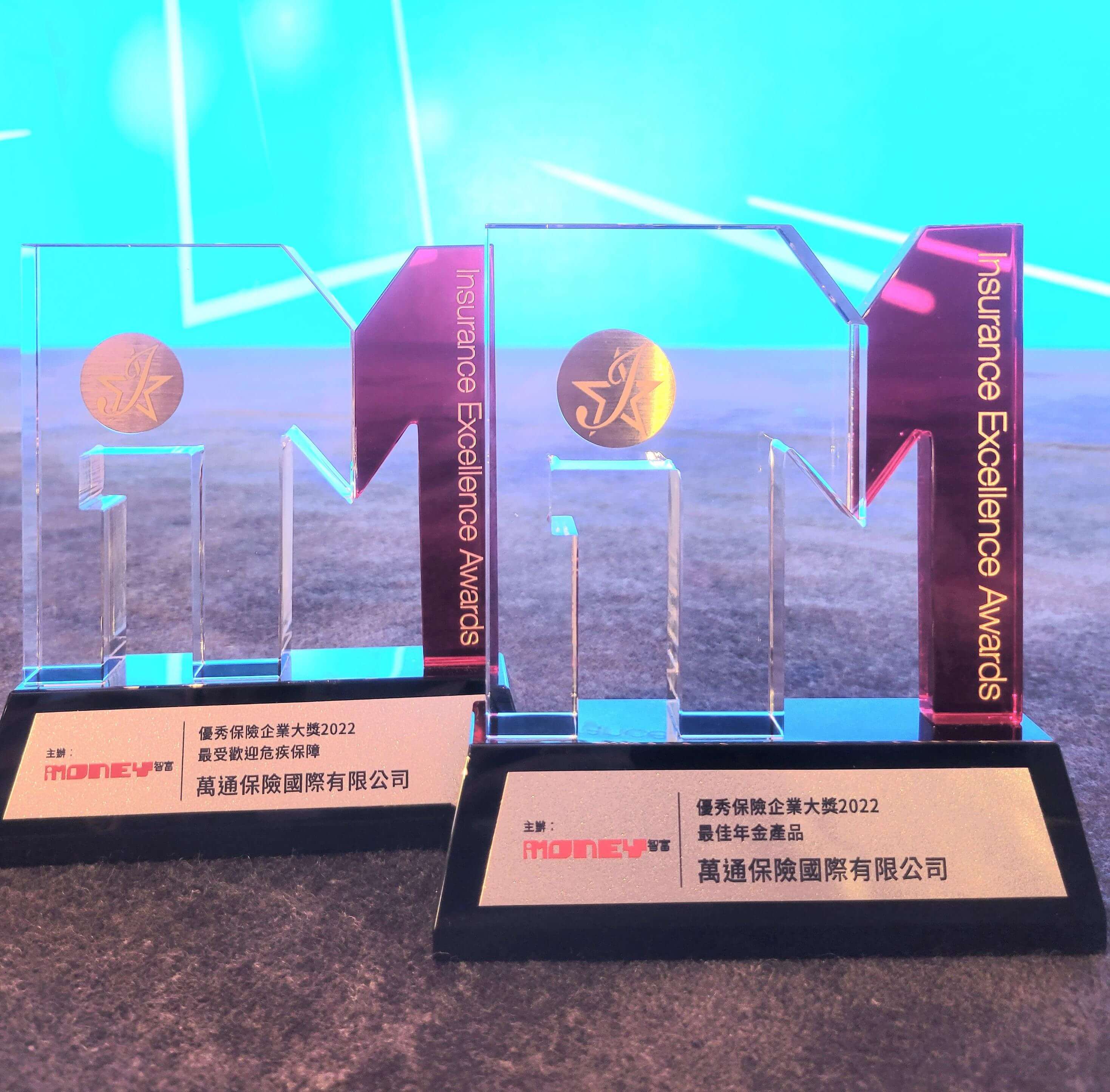 YF Life has won the “Best Annuity Product” award for 5 consecutive years, and the “Most Popular Critical Illness Insurance Product” award for 3 consecutive years.