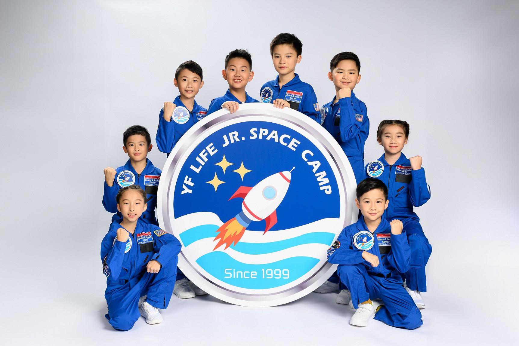 The 8 YF Life Jr. Astronauts are ready to blast off: (from left) Luk Sze Yu, Chow Chun Teng Aiden, Chan Godwin Enoch, Wong Wan Ho, Tam Tsz Hei, Guo Mu Qian, Wong Cheuk Lam Jasmine and Hui Ching Yin.