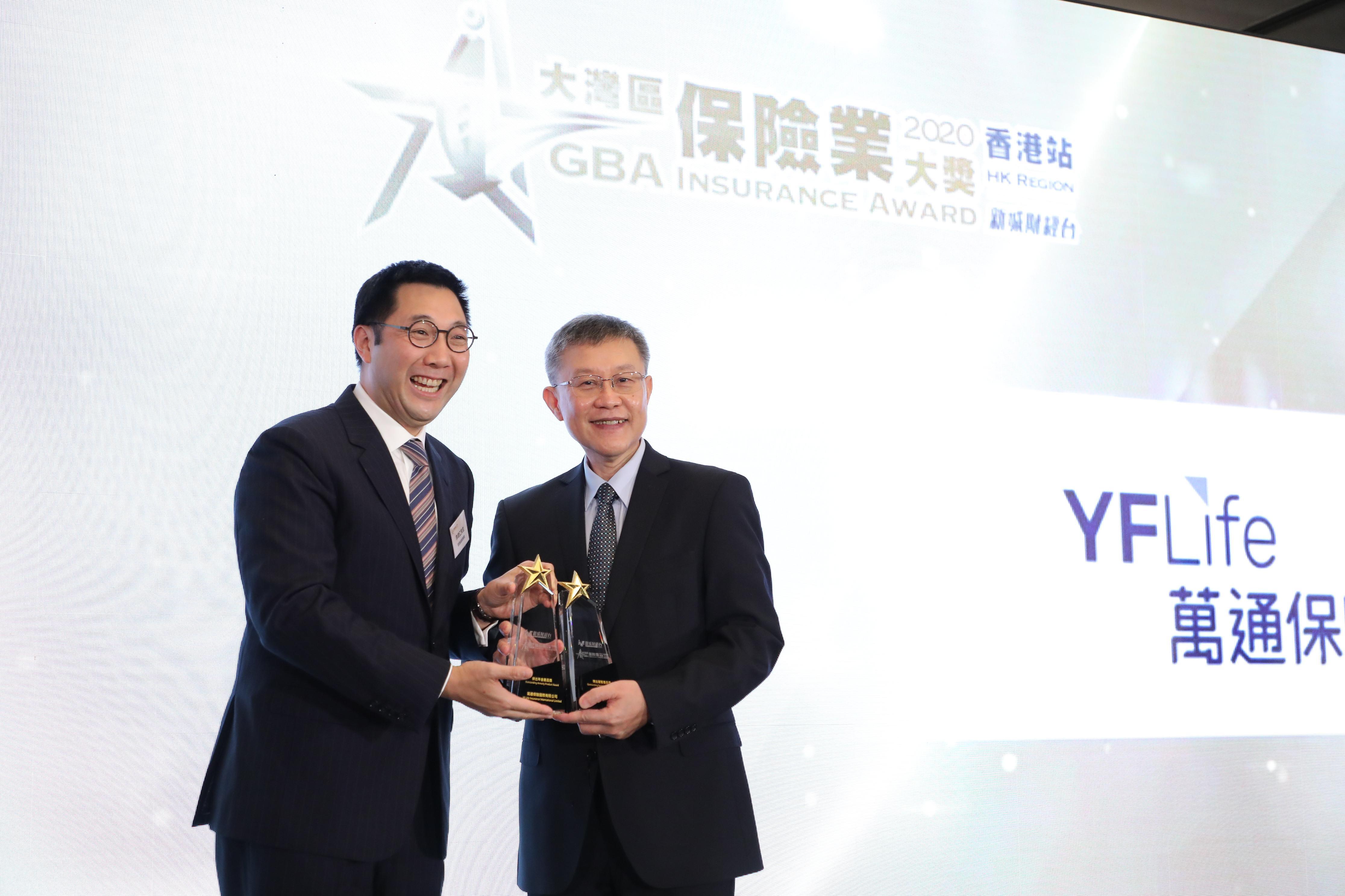 Mr. K.P. Tay, YF Life's Managing Director and Chief Executive Officer, receives the "Outstanding Annuity Product Award” and “Outstanding Savings Product Award” at the the Metro Finance “GBA Insurance Awards 2020 – HK Region” presentation ceremony. 