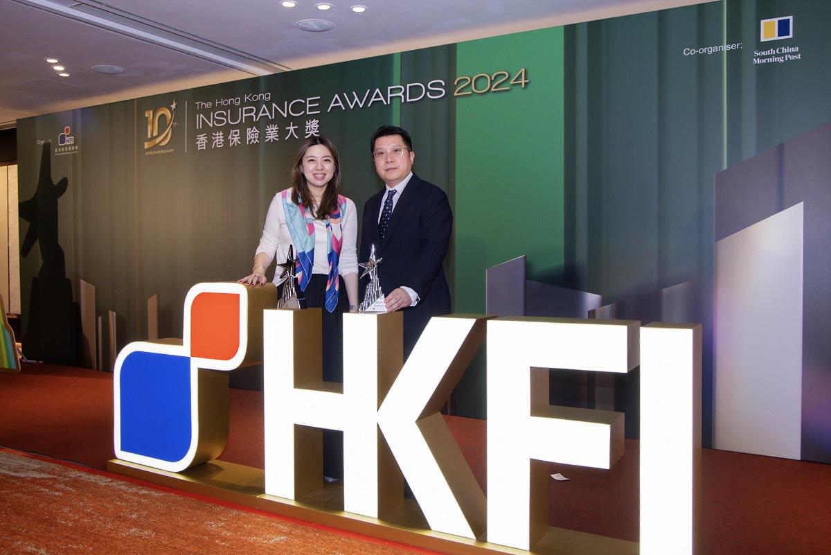 Ms. Jasmine Hui, Chief Proposition Officer (Left), and Mr. John Chen, Chief Services Officer (right) at YF Life, accept the Most Innovative Product/Service Award (Top 3) and Outstanding Risk Management Award (Top 3) at The Hong Kong Insurance Awards 2024 ceremony.