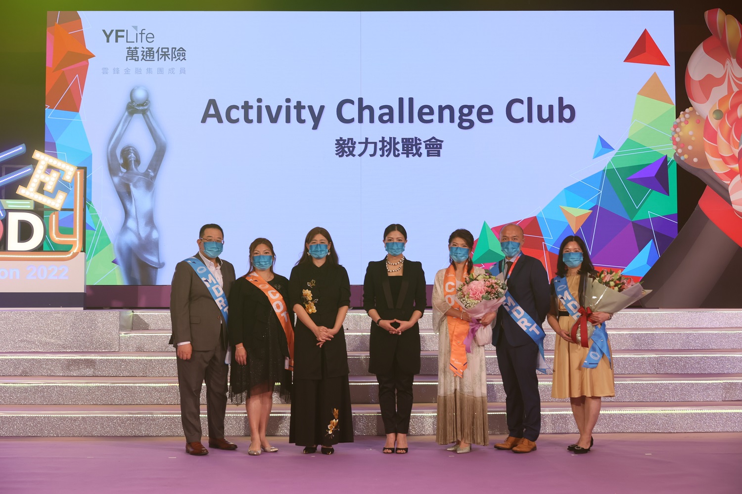 Members of the Activity Challenge Club. 