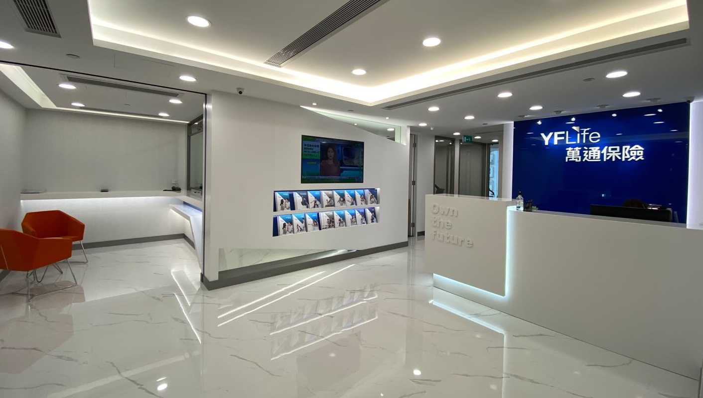 YF Life opens all-new Customer Service Center in Macau