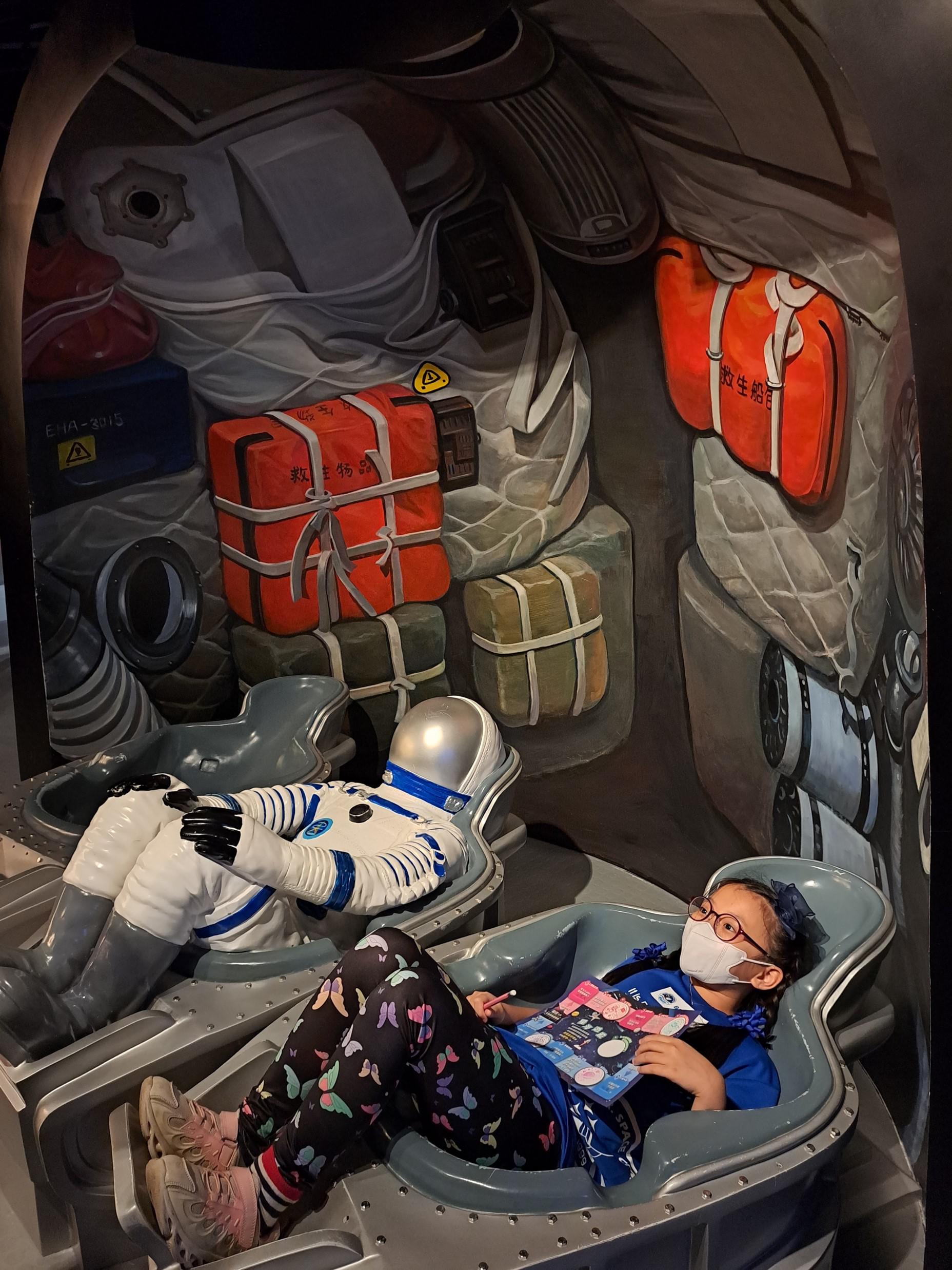 成功入围第一轮遴选的准小太空人参加了由香港太空馆合办的星空探索体验。