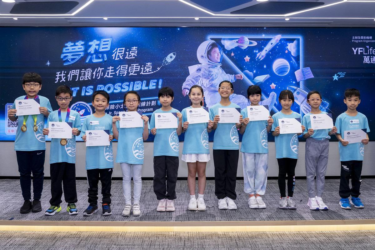 2025"万通保险小太空人训练计划"第二轮复选日前圆满结束。21 名参赛者成功晋身下个月举行的最后一轮面试。