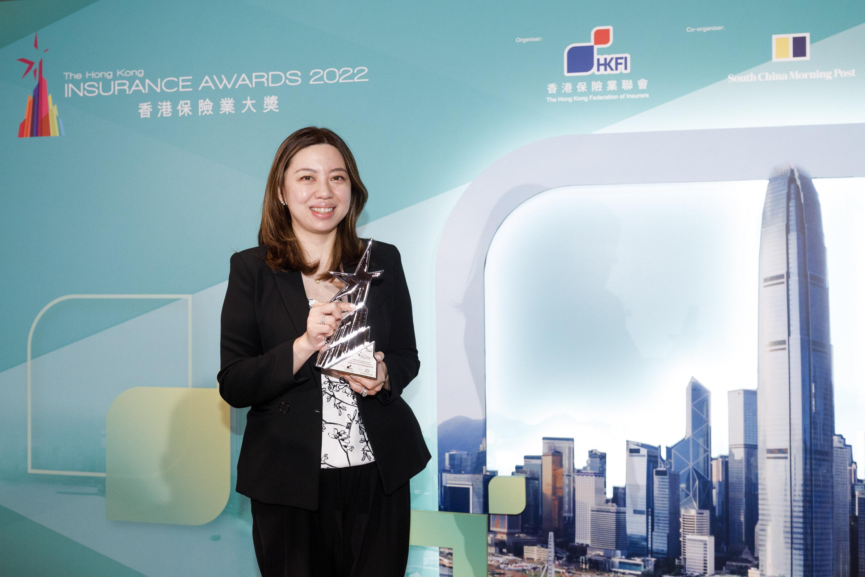 Ms. Jasmine Hui, Head of Product Strategy & Pricing at YF Life, receives the accolade of Top 3 Finalists in “Most Innovative Product/Service Award – Life Insurance (Health)” at The Hong Kong Insurance Awards 2022.