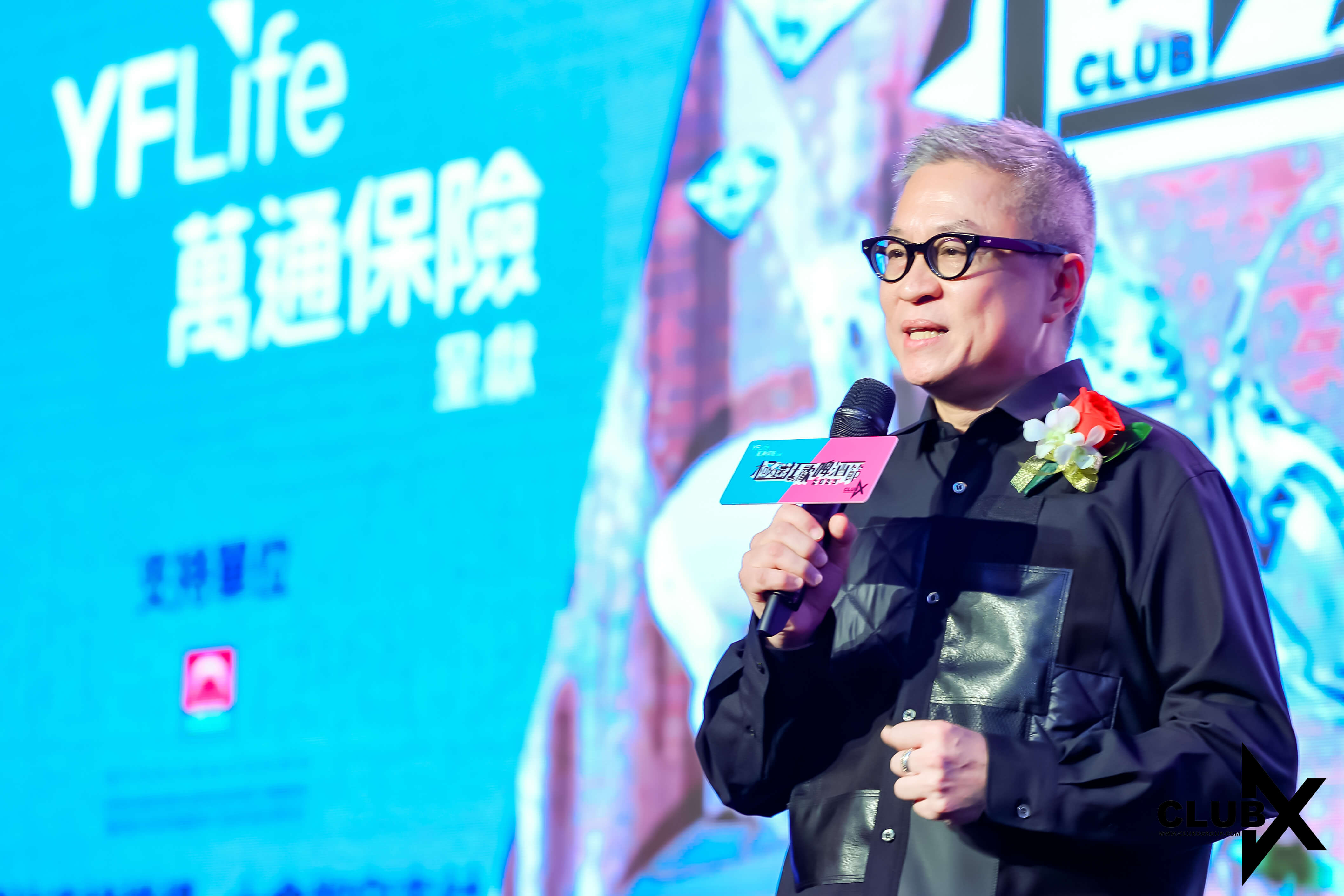 万通保险巿务部副总裁叶伟杰先生代表公司致辞。