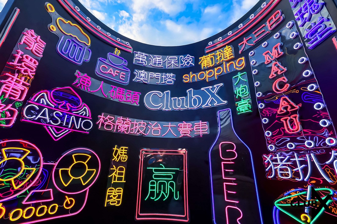 现场设有衆多打卡位，令大家畅饮之余可以尽情打卡。