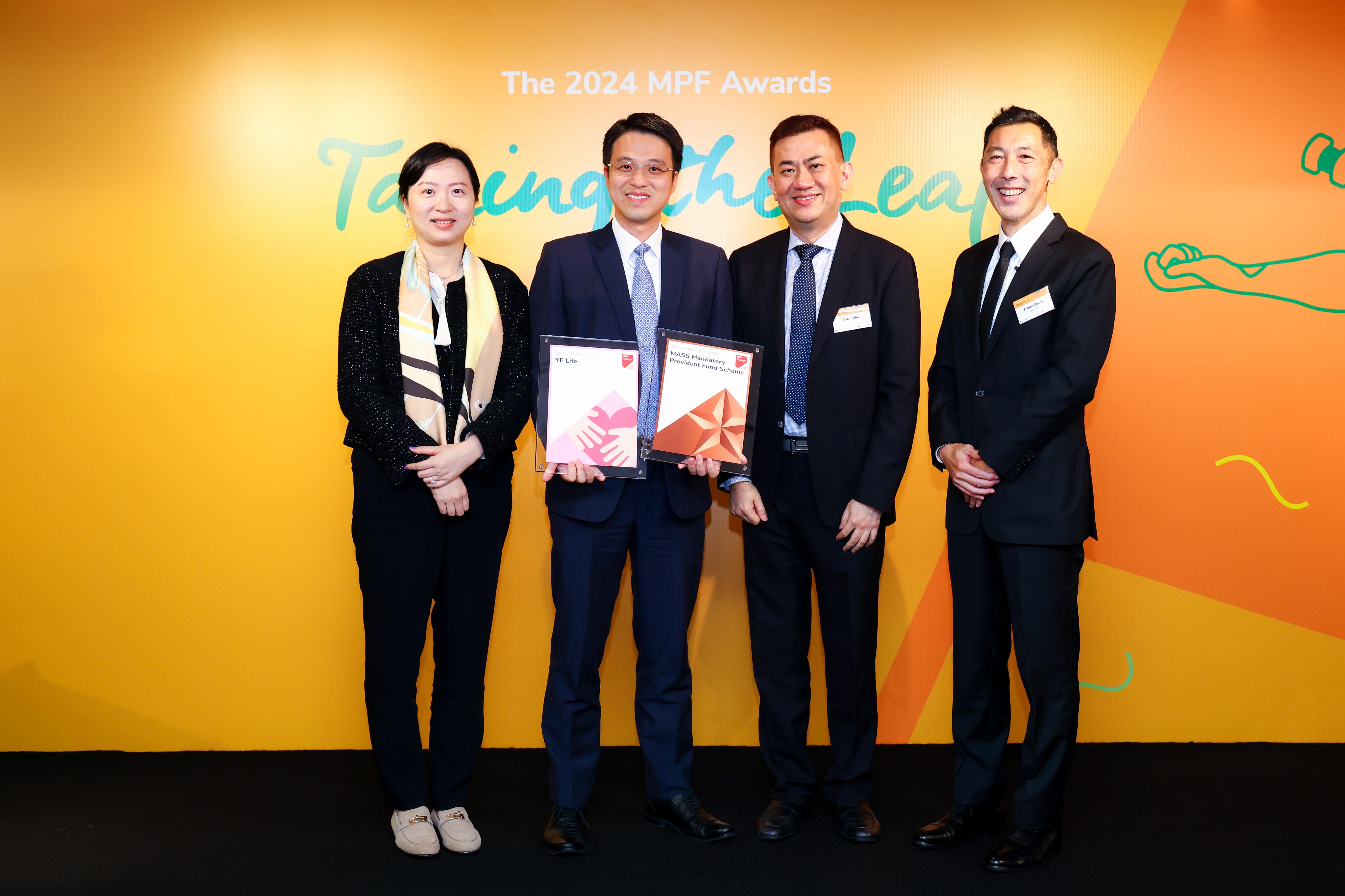 萬通信託獲得香港獨立強積金評級機構《積金評級》頒發兩項殊榮。