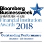 Bloomberg Businessweek Financial Institution Awards 2018