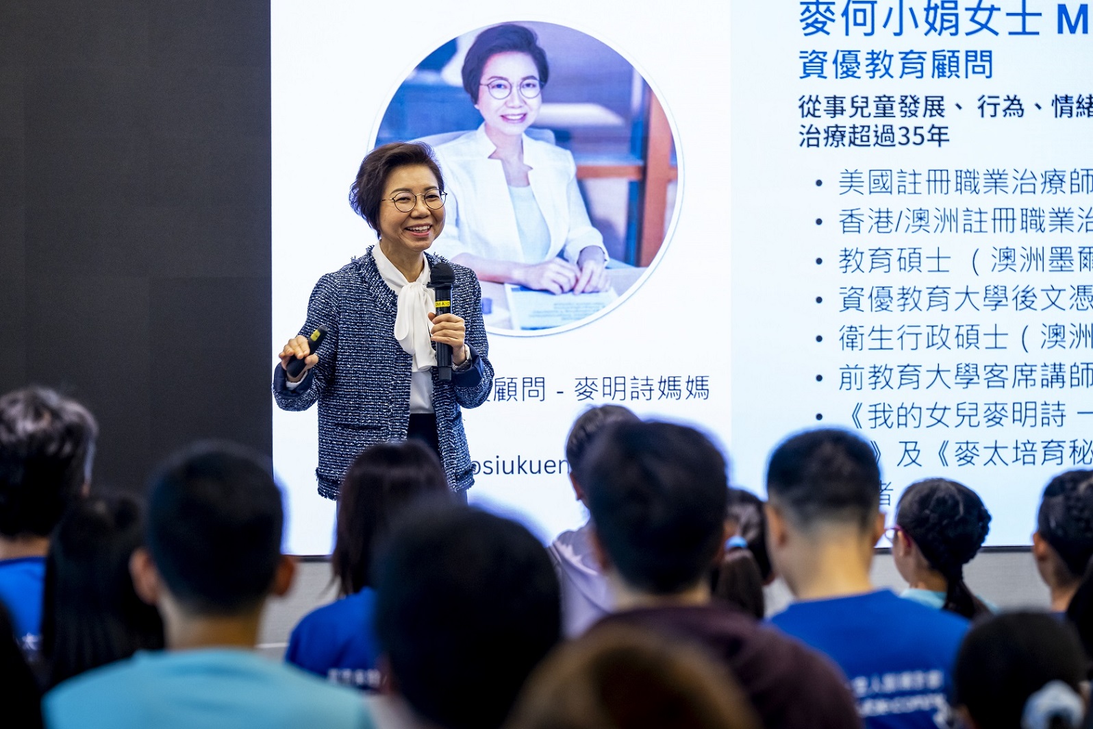 Mrs Mak Ho Siu-kuen, the mother of Louisa MAK Ming-sze, shared with the shortlisted Jr. Astronauts and their parents on how to foster resilience and a spirit of challenge.