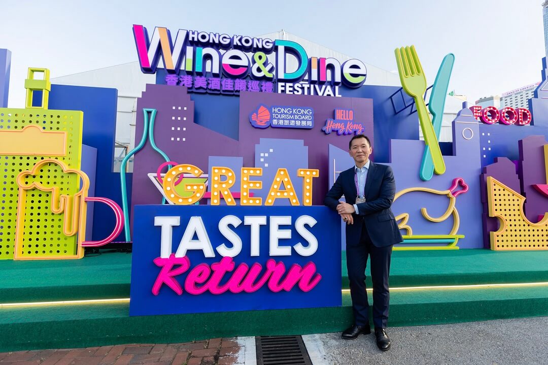 万通保险为「2023香港美酒佳肴巡礼」主要赞助机构。图为万通保险行政总裁叶嘉年先生。