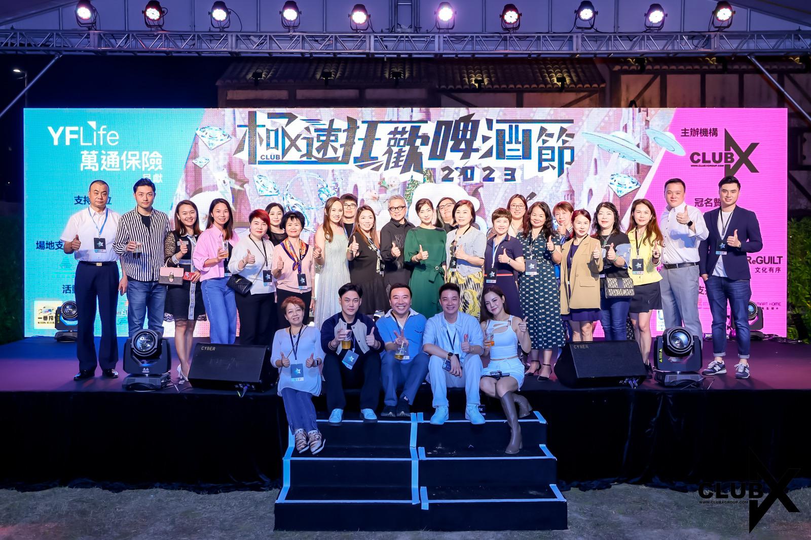 一眾萬通保險精英顧問及公司同事齊聚開幕現場共襄盛舉。