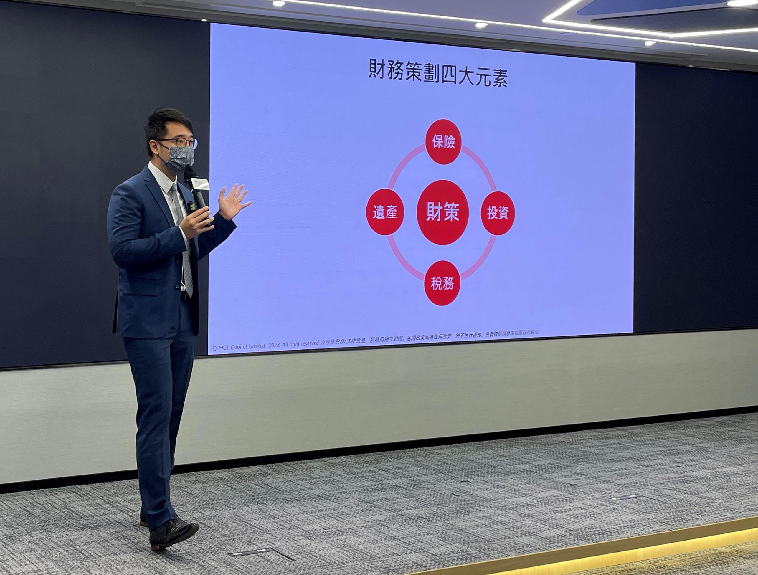 Mr. Ray Lee shares the importance of asset allocation.&nbsp;&nbsp;