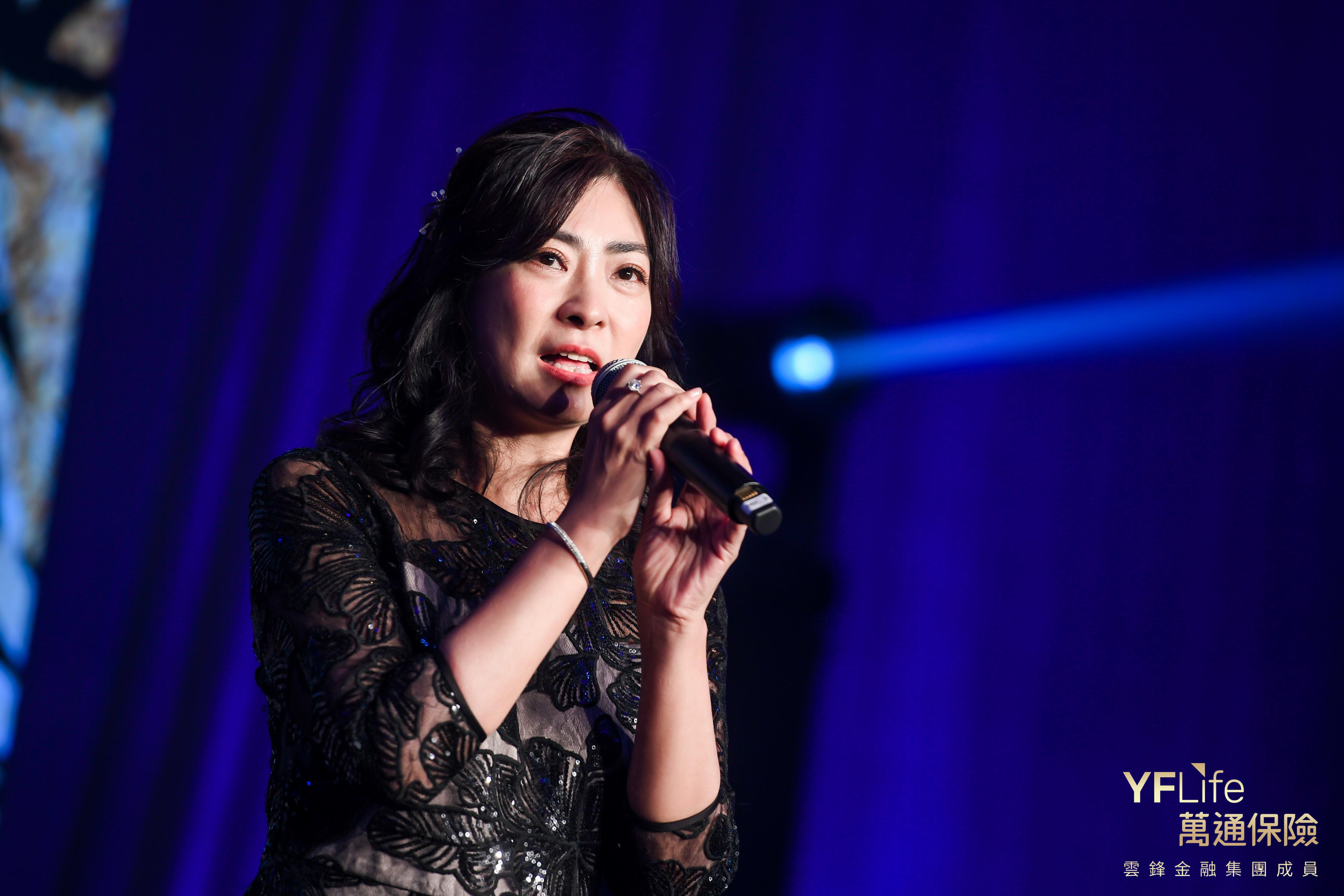 万通保险个人业务部营业发展副总裁罗丽贞小姐在颁奬典礼致辞