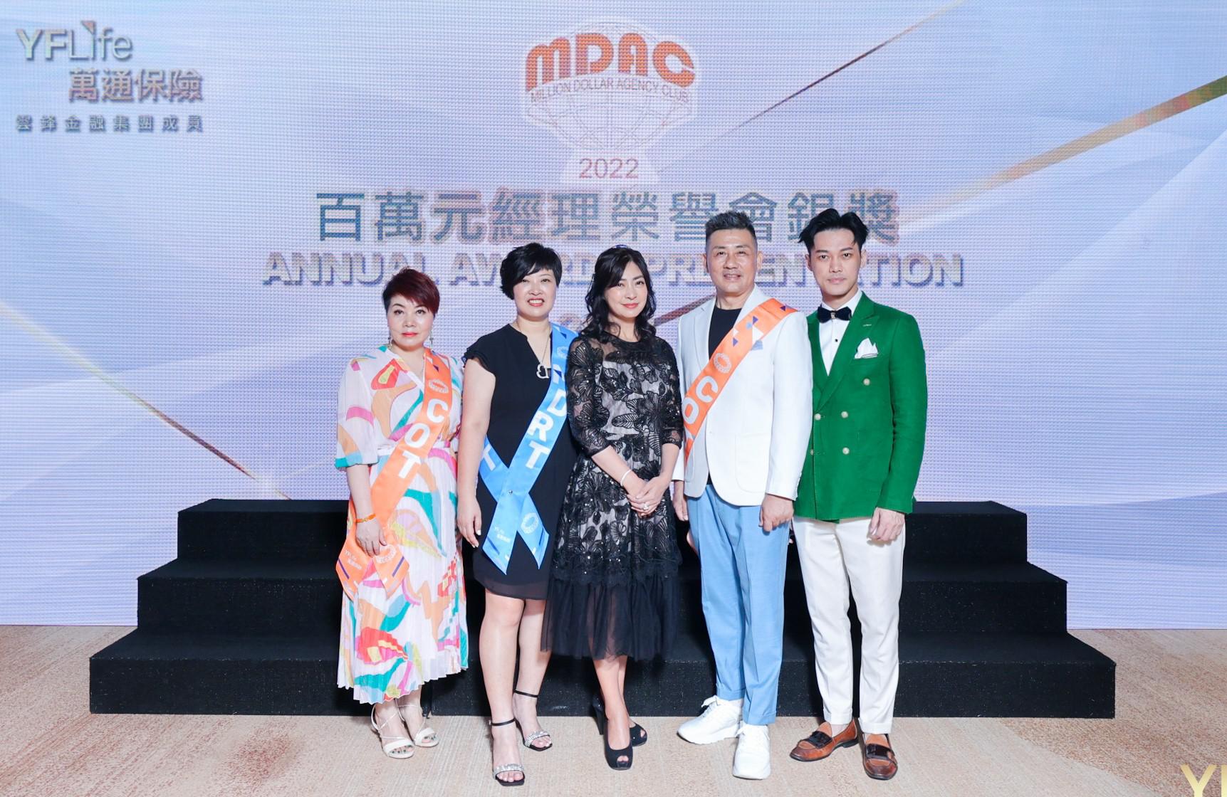 百万元经理荣誉会银奖精英合照