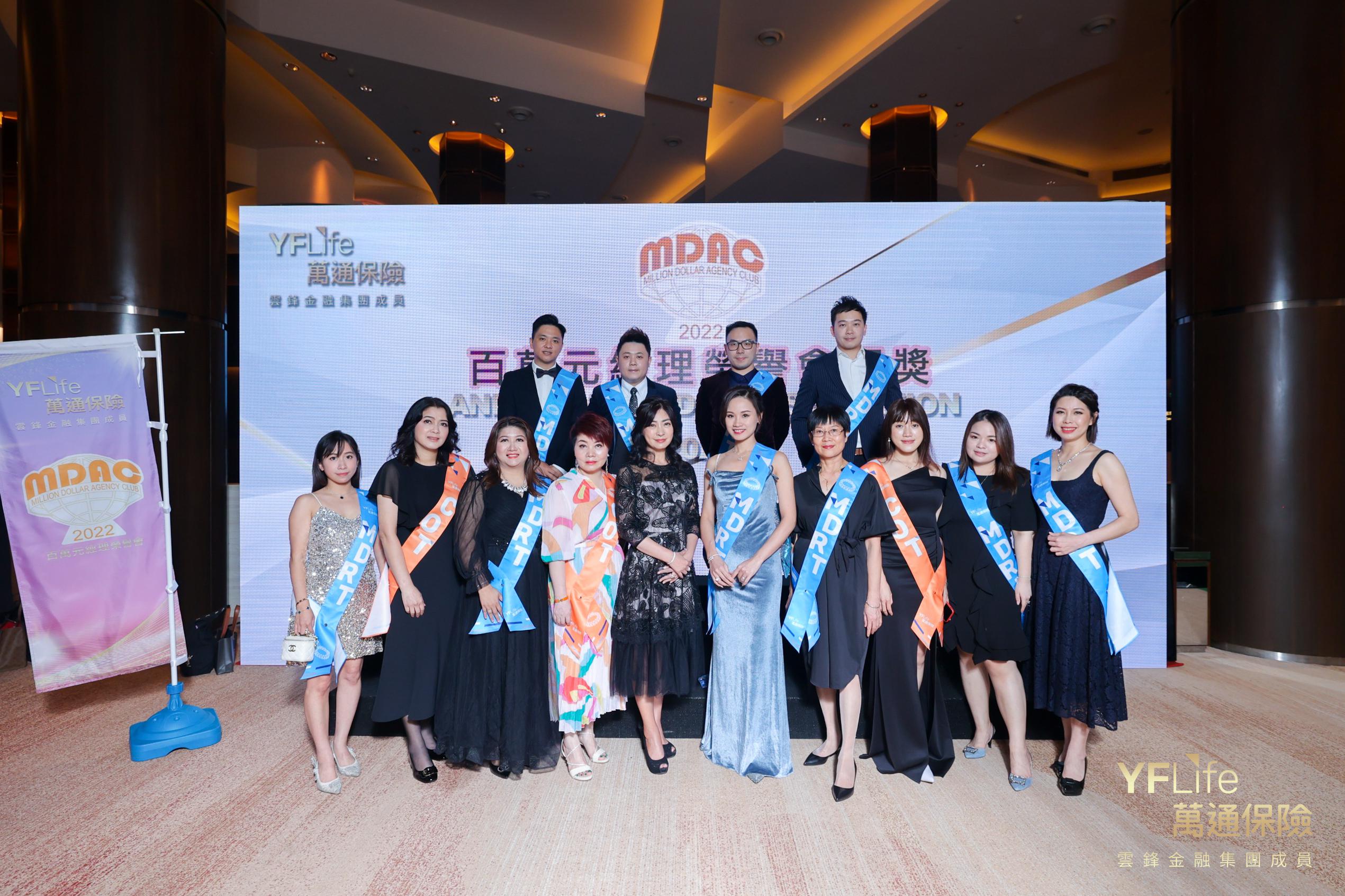 百万元经理荣誉会铜奖精英合照